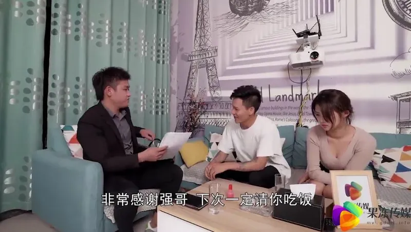Chồng yêu bán vợ yêu cho chủ nợ để thế chấp tiền ~dong xiaowan